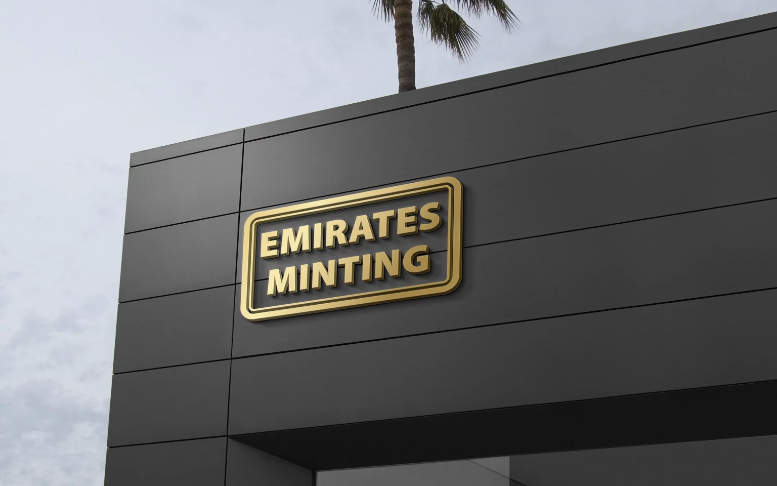 emirates-minting-7